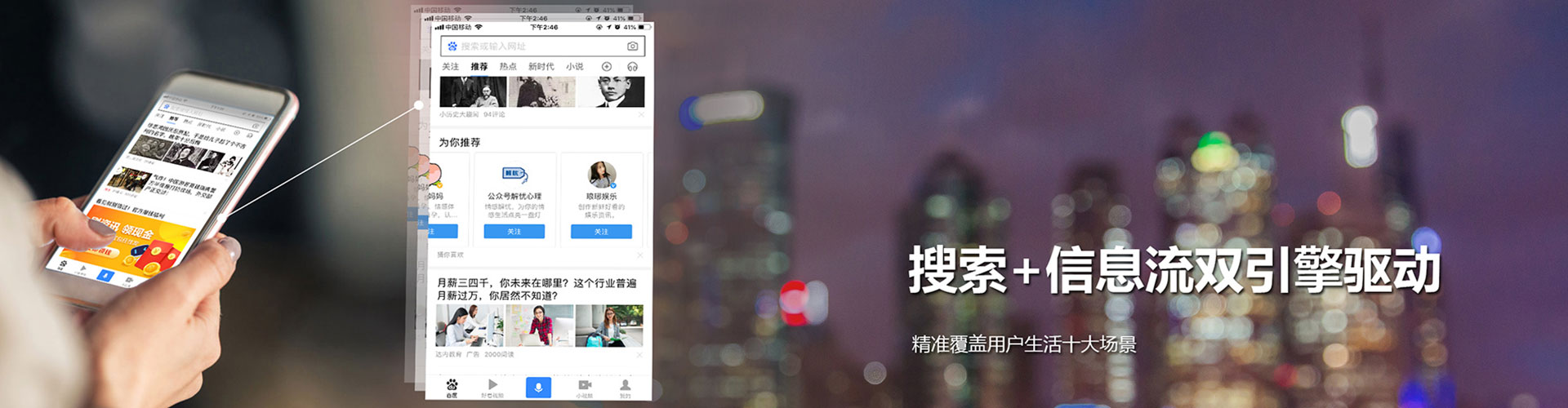 宁蒗百度推广竞价